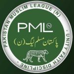 ن لیگ کے رکن قومی اسمبلی سمیع اللہ کی بجلی چوری پکڑی گئی
