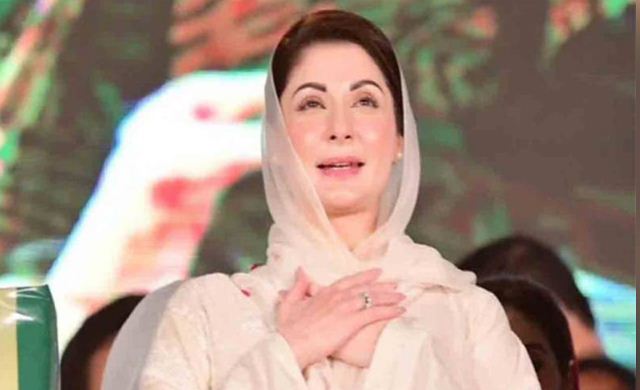 مریم نواز نےاپنا گھر اپنی چھت منصوبے کا آغاز کر دیا