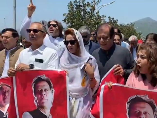 عمران خان کی رہائی کے لئے احتجاجی ریلی