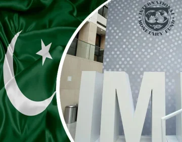 قرض منظوری کا اہم وقت، IMF نے پاکستان میں نیا نمائندہ لگا دیا