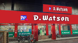 d watson chemist capitalnewspoint.com