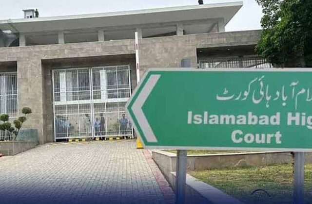 islamabad high court capitalnewspoint.com