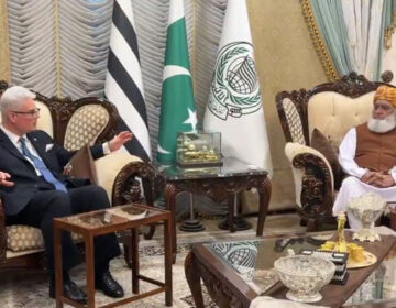 US Embassy Official Meets Fazlur Rehman to Discuss Regional Security and Global Issues capitalnewspoint.com