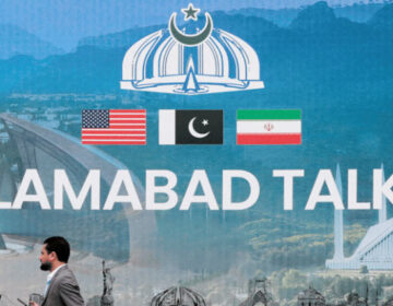 Iran Refuses to Participate in Talks with the United States, Pakistan Informed: Tasnim News Agency capitalnewspoint.com