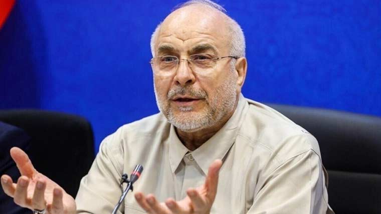 baqir qalibaf iran speaker capitalnewspoint.com