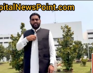 Raja shehroz Allegations Surface Against Railways Minister Hanif Abbasi and Son Over Diplomatic Enclave Land Lease and Financial Losses capitalnewspoint.com