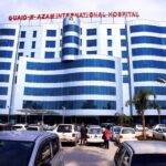 Quaid-e-Azam-International-Hospital-Islamabad-Rawalpindi-Capitalnewspoint.com