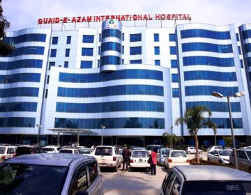 Quaid-e-Azam-International-Hospital-Islamabad-Rawalpindi-Capitalnewspoint.com