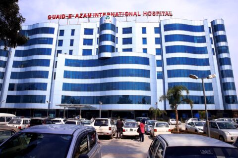 Quaid-e-Azam-International-Hospital-Islamabad-Rawalpindi-Capitalnewspoint.com