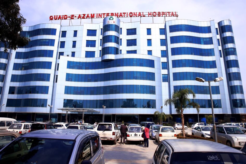 Quaid-e-Azam-International-Hospital-Islamabad-Rawalpindi-Capitalnewspoint.com