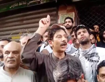 AJK Joint Action Committee Announces Fresh Protest Movement from June 9; Demands Abolition of Refugee Seats in Assembly capitalnewspoint.com