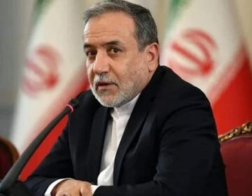 abbass aragchi capitalnewspoint.com
