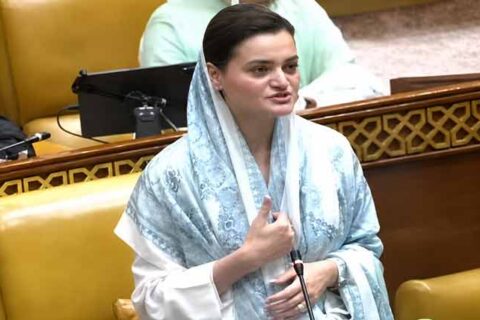 mariyam aurangzeb