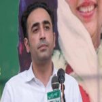 bilawal bhutto capitalnewspoint.com