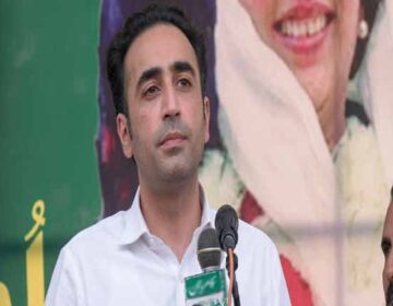 bilawal bhutto capitalnewspoint.com