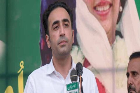 bilawal bhutto capitalnewspoint.com