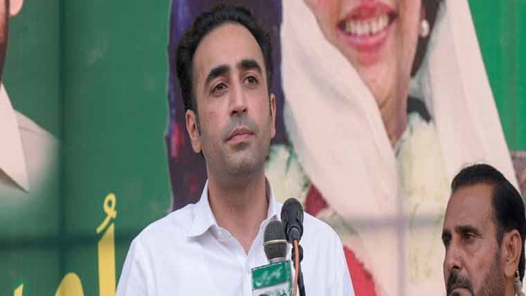 bilawal bhutto capitalnewspoint.com