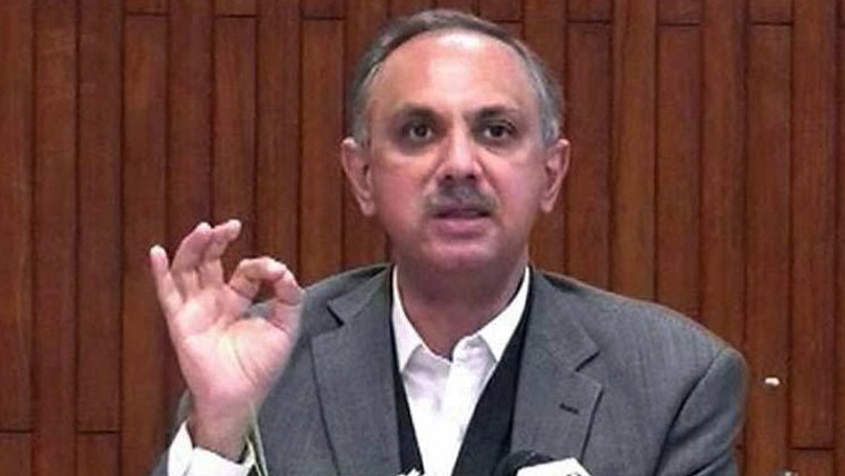 Umer ayube capitalnewspoint.com