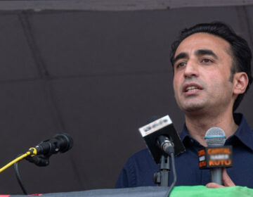 bilawal Bhutto zardar capitalnewspoint.com