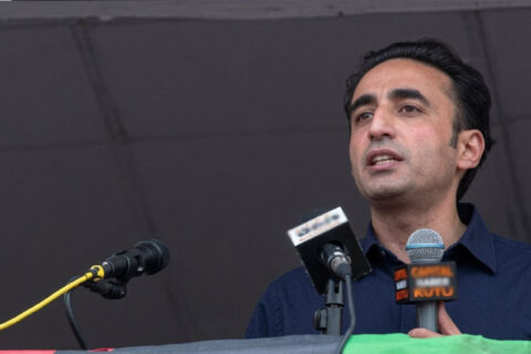bilawal Bhutto zardar capitalnewspoint.com