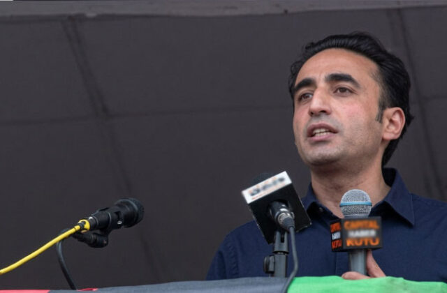 bilawal Bhutto zardar capitalnewspoint.com