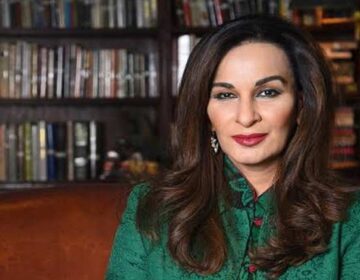 sherry rehman capitalnewspoint.com