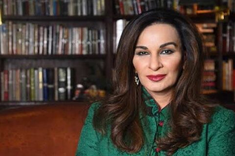 sherry rehman capitalnewspoint.com