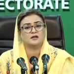 uzmabukhari capitalnewspoint.com
