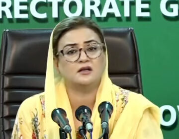 uzmabukhari capitalnewspoint.com