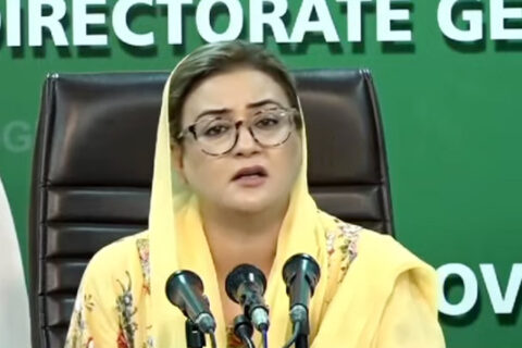uzmabukhari capitalnewspoint.com