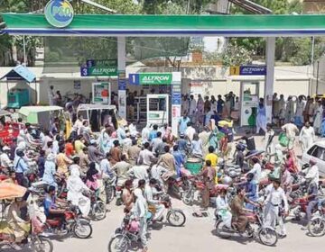 Petrol Pump Owners Announce Nationwide Shutdown After Failed Talks capitalnewspoint.com