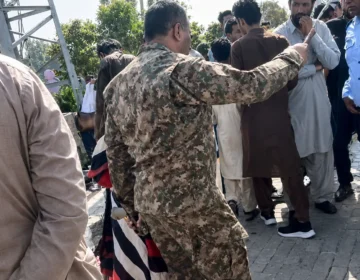 Students Protest at Sarhad University, Allege Security Official Opened Fire and Assaulted Students CapitalNewsPoint.com