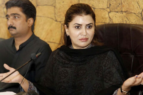 shazia Marri capitalnewspoint.com