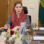 Maryam Nawaz CM Punjab capitalnewspoint.com