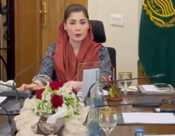 Maryam Nawaz CM Punjab capitalnewspoint.com