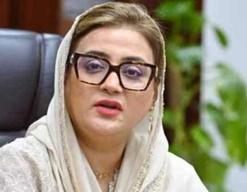 Uzma Bukhari capitalnewspoint.com