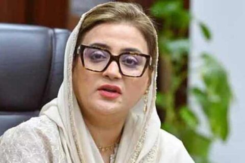 Uzma Bukhari capitalnewspoint.com