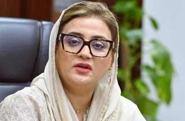 Uzma Bukhari capitalnewspoint.com