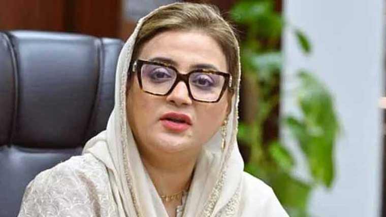Uzma Bukhari capitalnewspoint.com