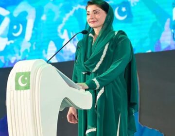 Maryam Nawaz Independence Day Capitalnewspoint.com