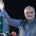 Hafiz Naeem Rehman JUI capitalNewspoint.com