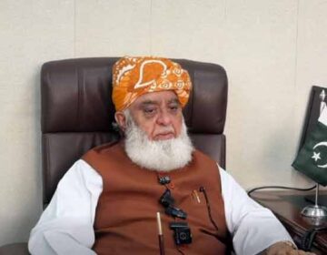 Molana FazalUr rehman CapitalNewsPoint.com