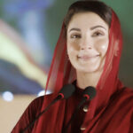 Maryam Nawaz CapitalNwsPoint.com