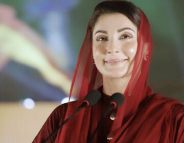 Maryam Nawaz CapitalNwsPoint.com