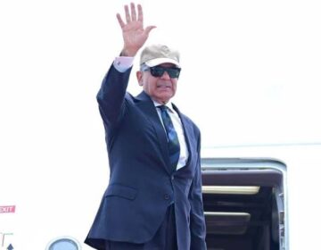 shehbaz sharif capitalnewspoint.com