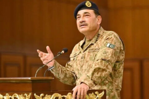 Asim Muneer FieldMarshal Capitalnewspoint.com