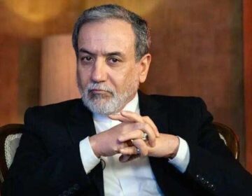 Abbas Aragchi CapitalNewsPoin.com