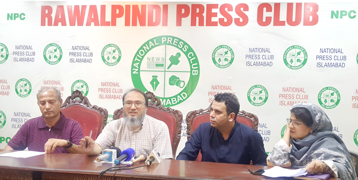 Islamabad PressClub Press Confrence Capitalnewspoint.com
