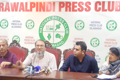 Islamabad PressClub Press Confrence Capitalnewspoint.com
