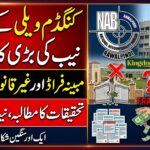 Kingdom Valley Fraud case Capitalnewspoint.com